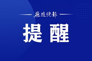 体育金宝搏官网app下载截图3